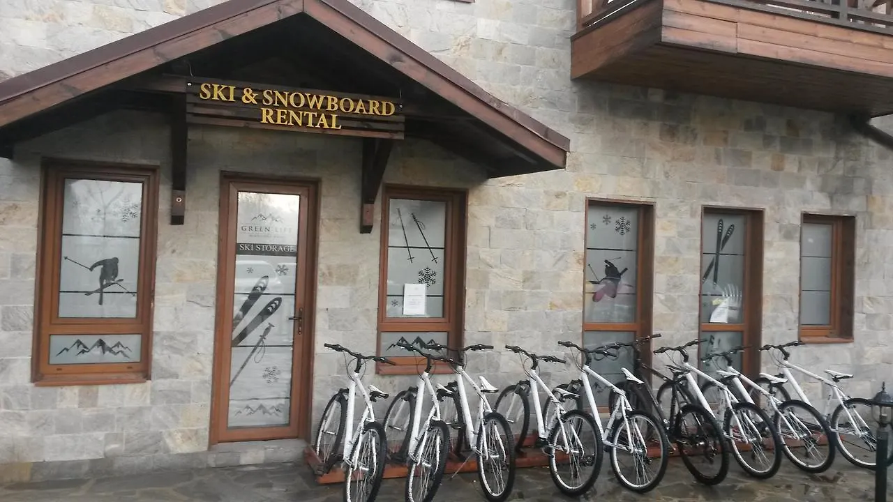 Paradiso Verde Bansko Apartment